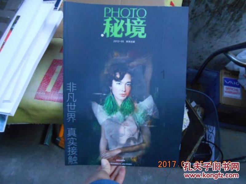 谈谈英文本科论文写作主题如何确定