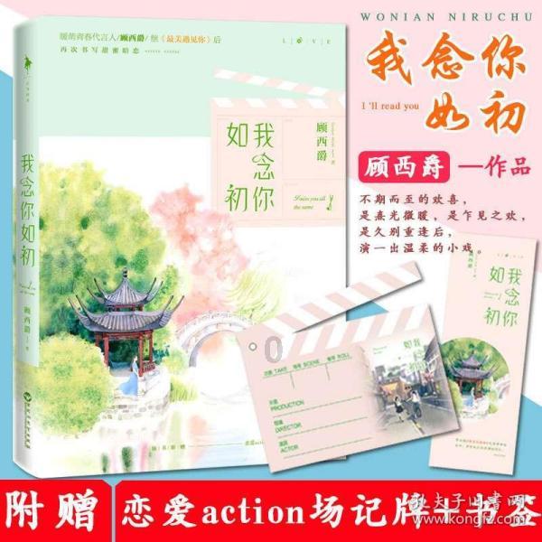 算术24点
