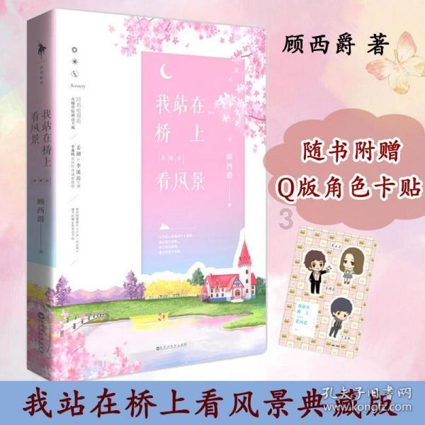 头条发视频怎么赚钱游戏画面