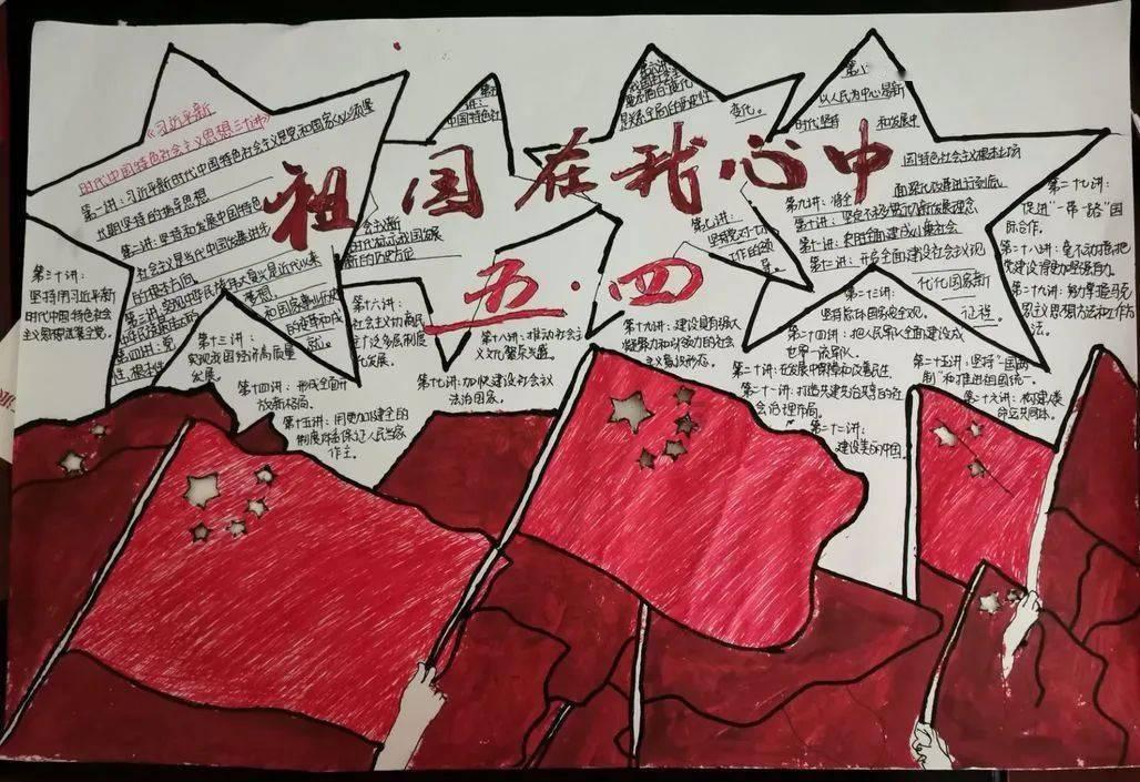【楚天评】东湖评论:以金融活水“浇灌”出江夏新质生产力