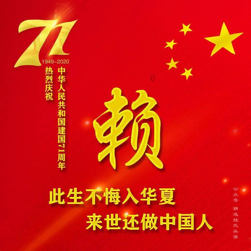 虫虫助手下载