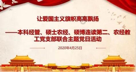 男34还没对象看着身边的都结婚了?——互联网上的热门社区平台