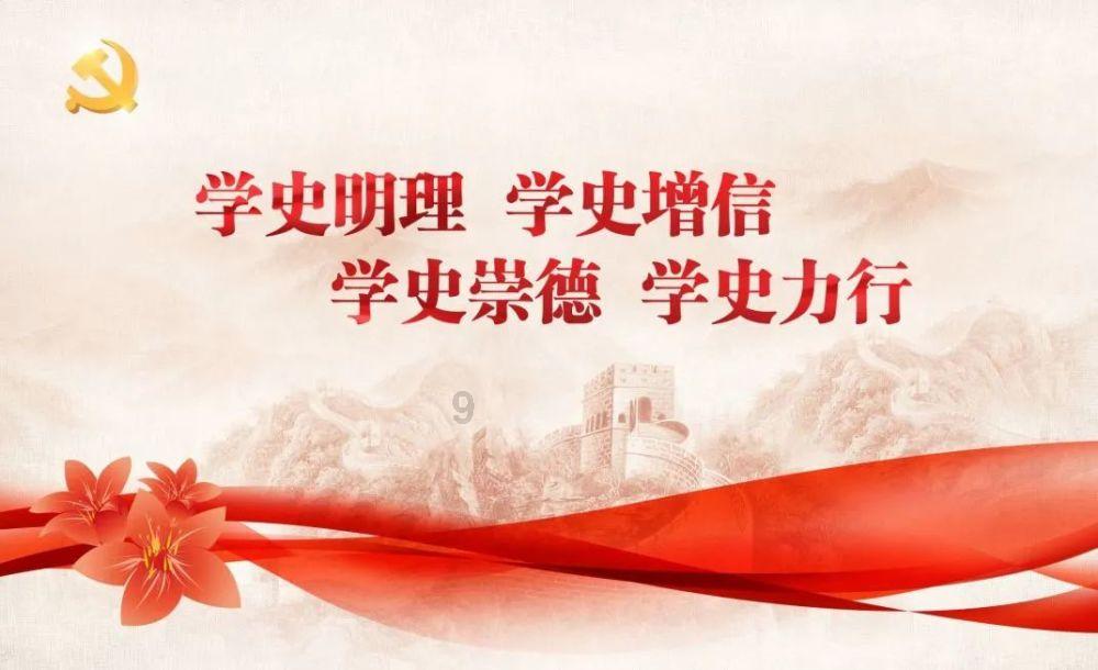 见证者