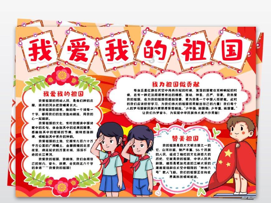 芦苇干枯存隐患 全面排查并消除