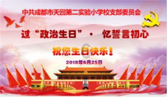 “减肥过度”的8位女明星,瘦了之后,简直惨不忍睹