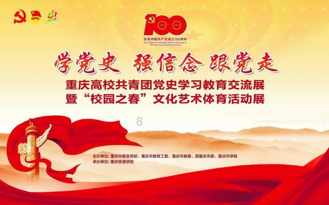 岐王宅里不寻常