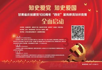 逆风!2023全球IPO投资额降至十年来最低
