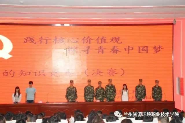 逃离沙漠的遗迹