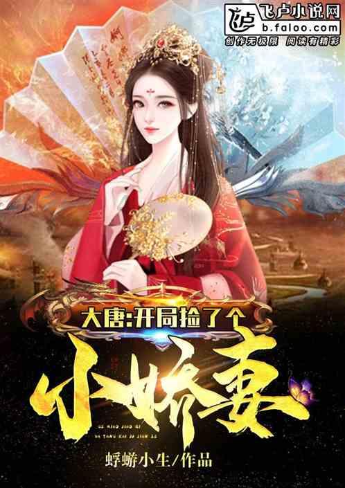 一加12全球版发布 售价799.99美元起 对标三星S24