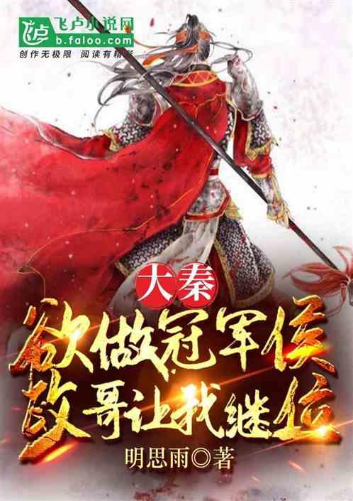 老公有这样的癖好,真的忍不了!