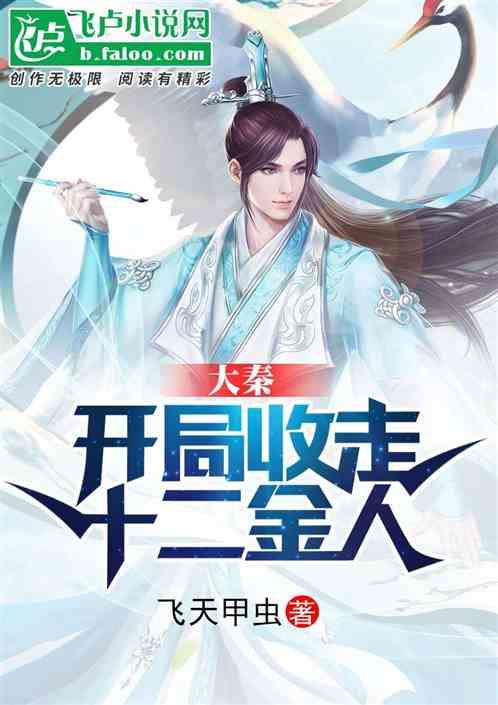 黑龙江二级造价师合格线