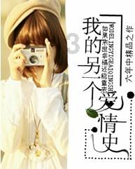 思林杰(688115.SH)：耗资4382.53万元累计回购2.0441%股份