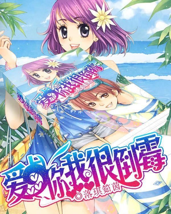梅利利亚战争：保住殖民地
